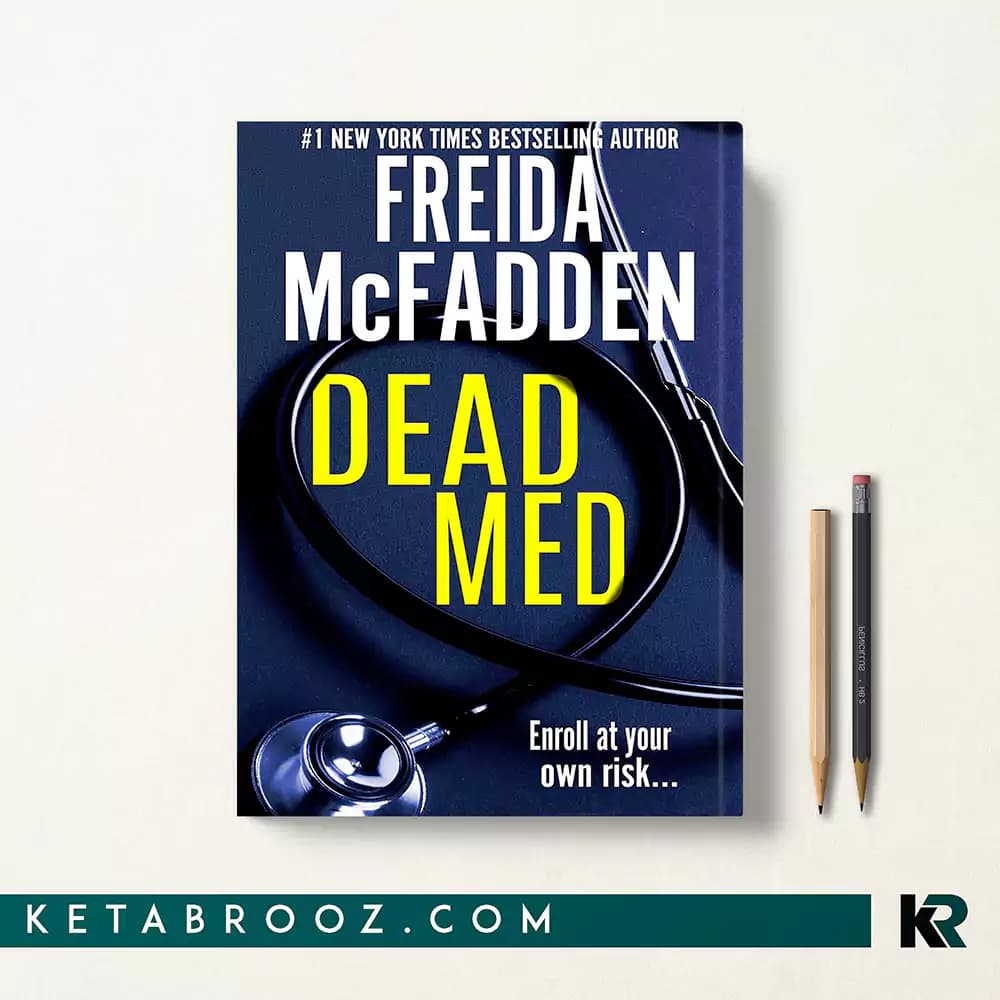 کتاب Dead Med