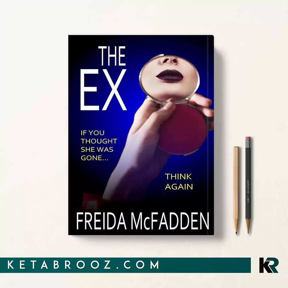 کتاب The Ex
