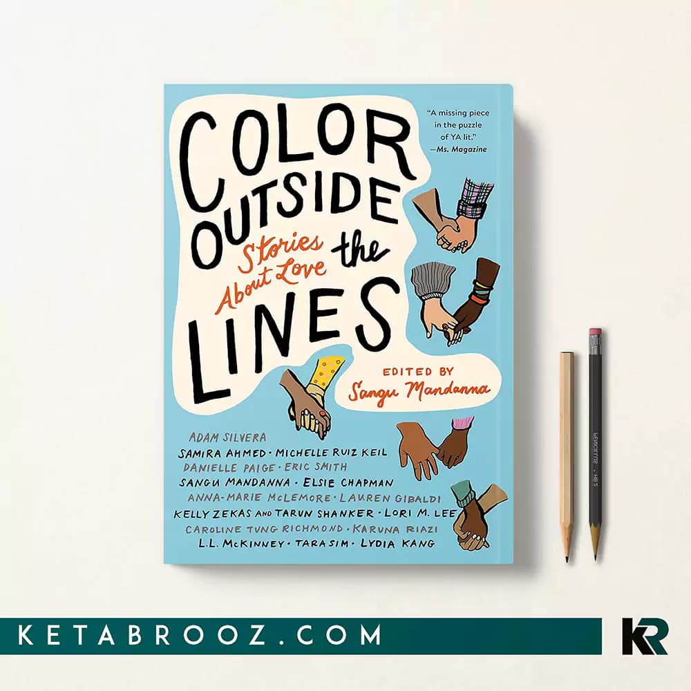 کتاب Color outside the Lines