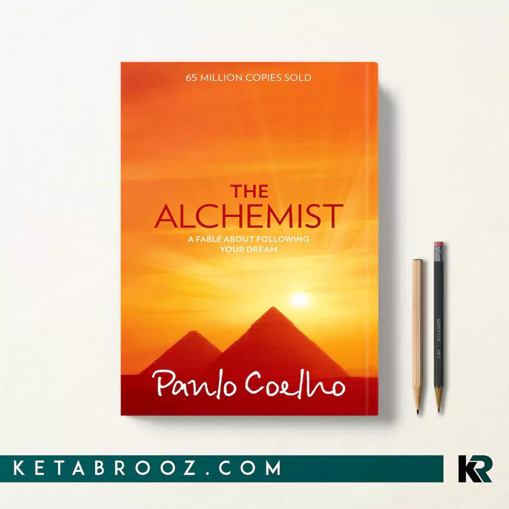 کتاب The Alchemist
