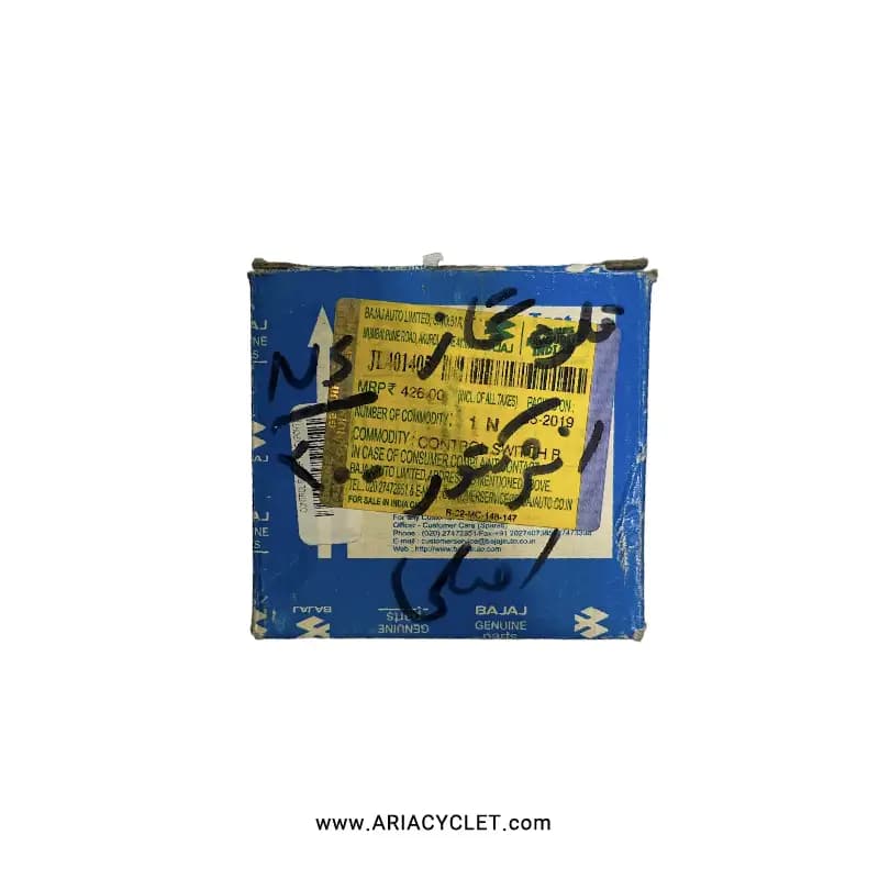 قلوه سمت راست استارت موتور ان اس NS 200 انژکتور اصلی — تصویر ۲