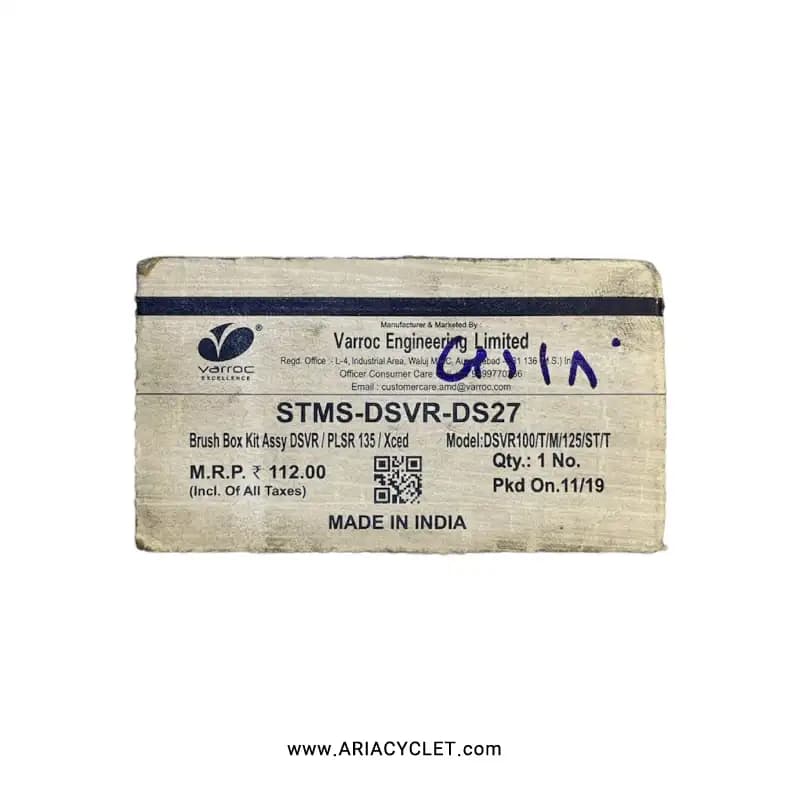 ذغال استارت موتور پالس 180 Ug4 و 200 واروک — تصویر ۲
