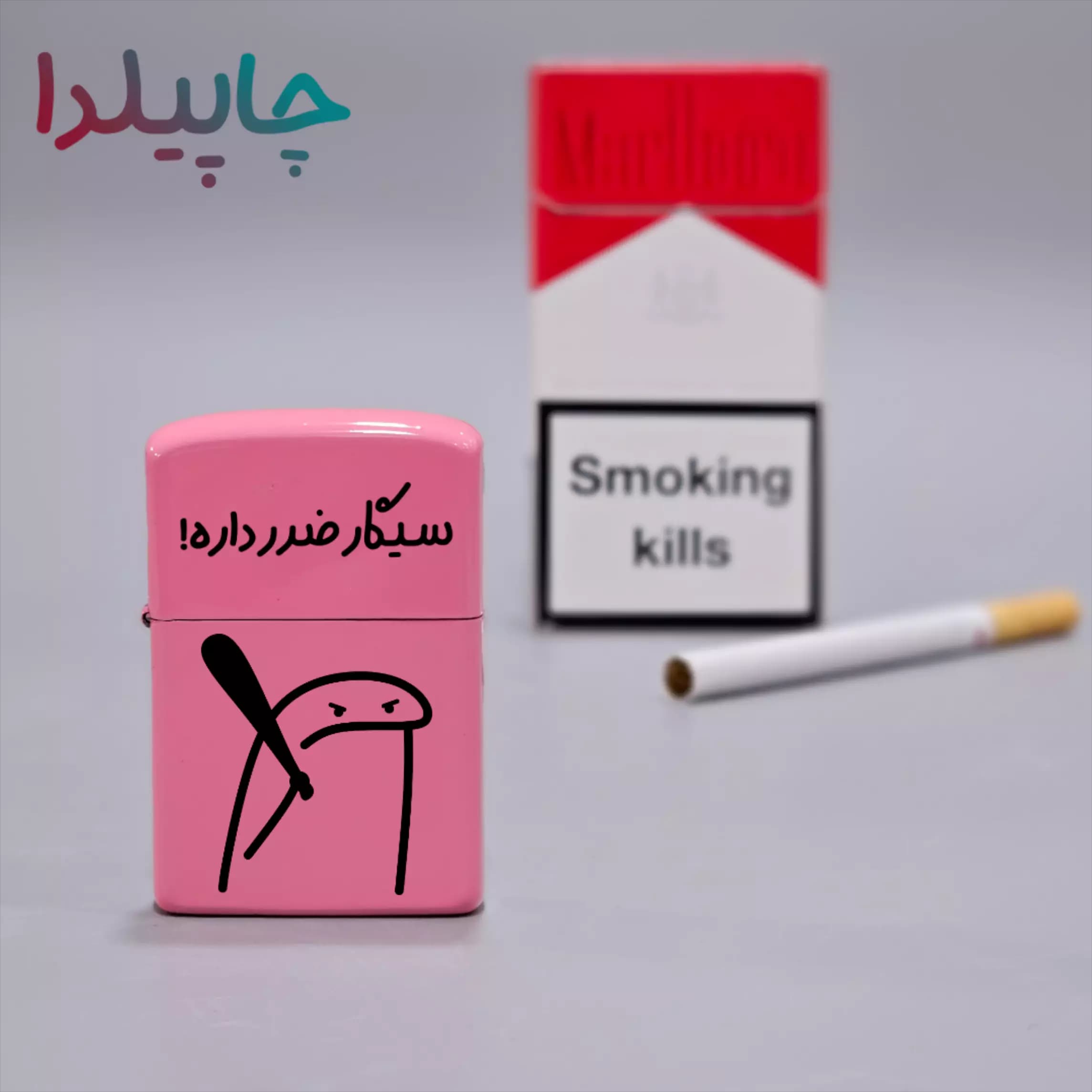فندک بنزینی بامزه