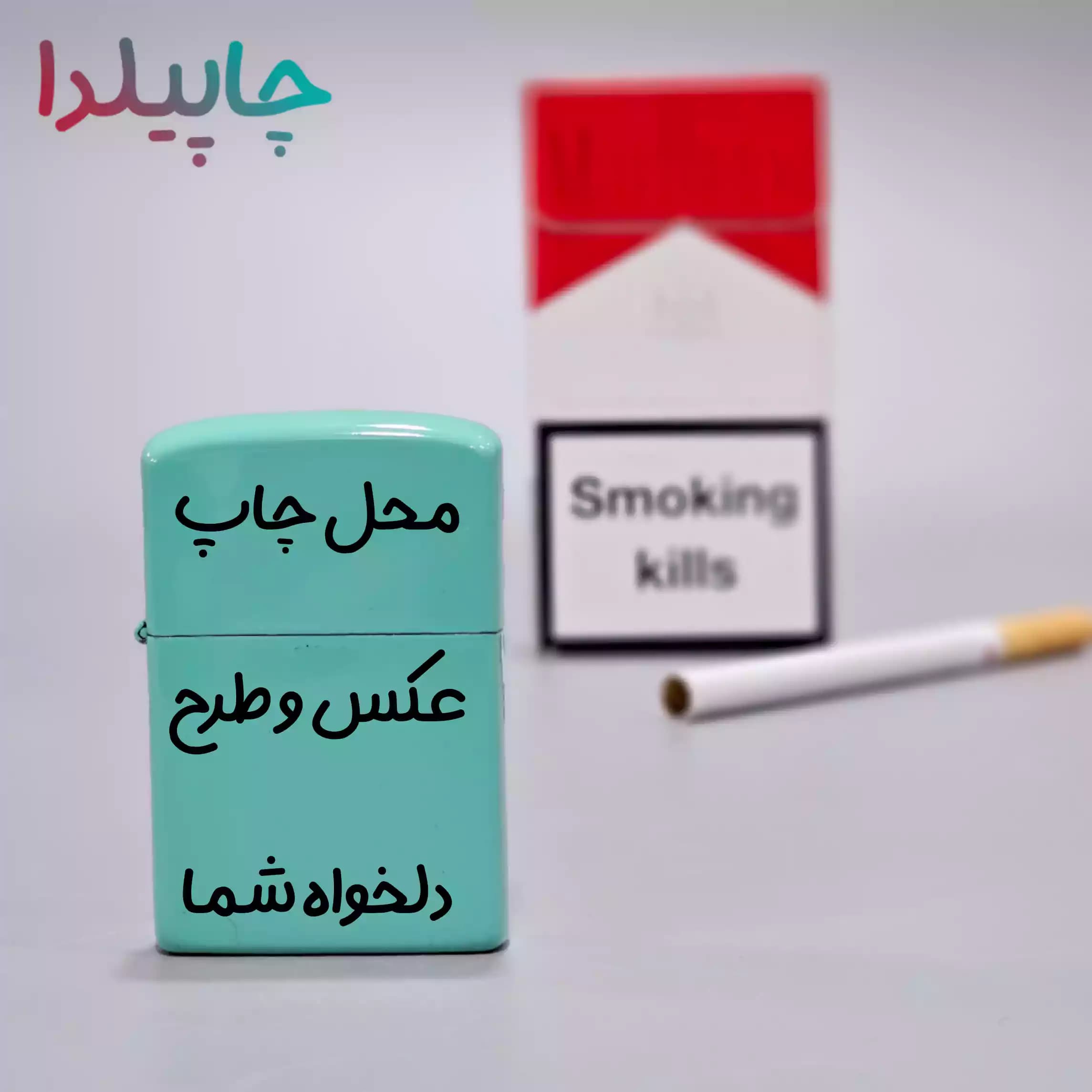 فندک بنزینی کادویی — تصویر ۳