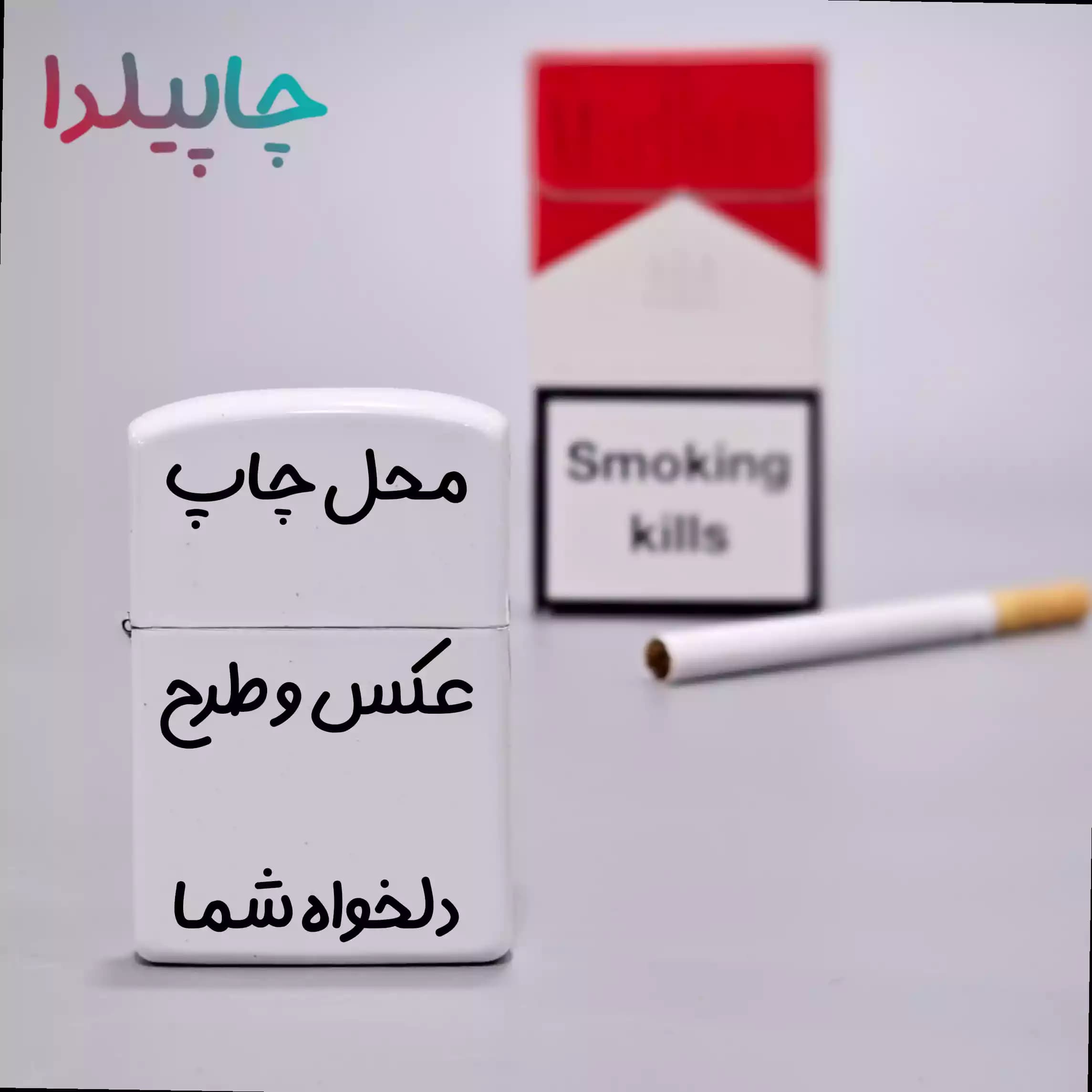 فندک بنزینی کادویی — تصویر ۲