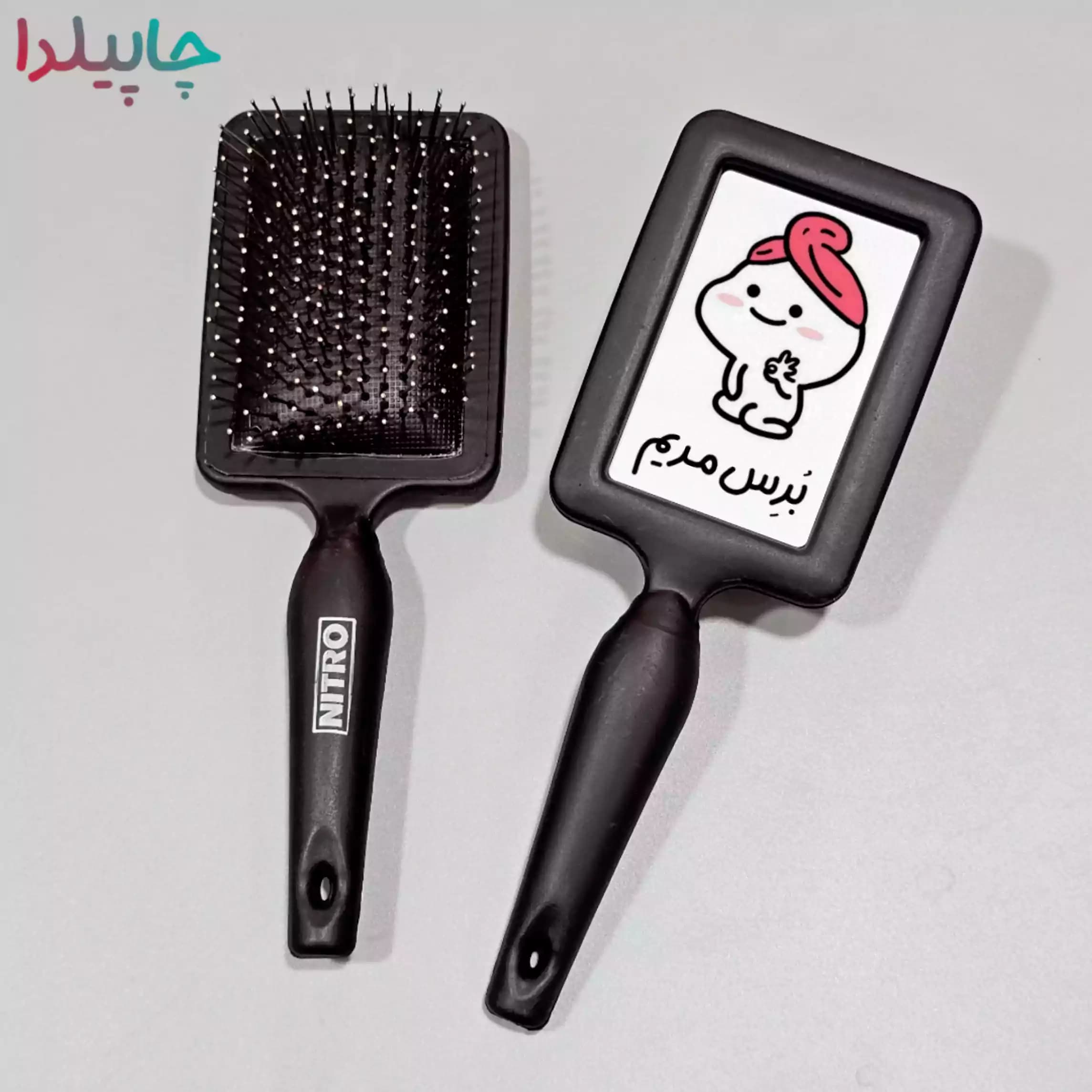 برس مو با اسم دلخواه شما — تصویر ۵