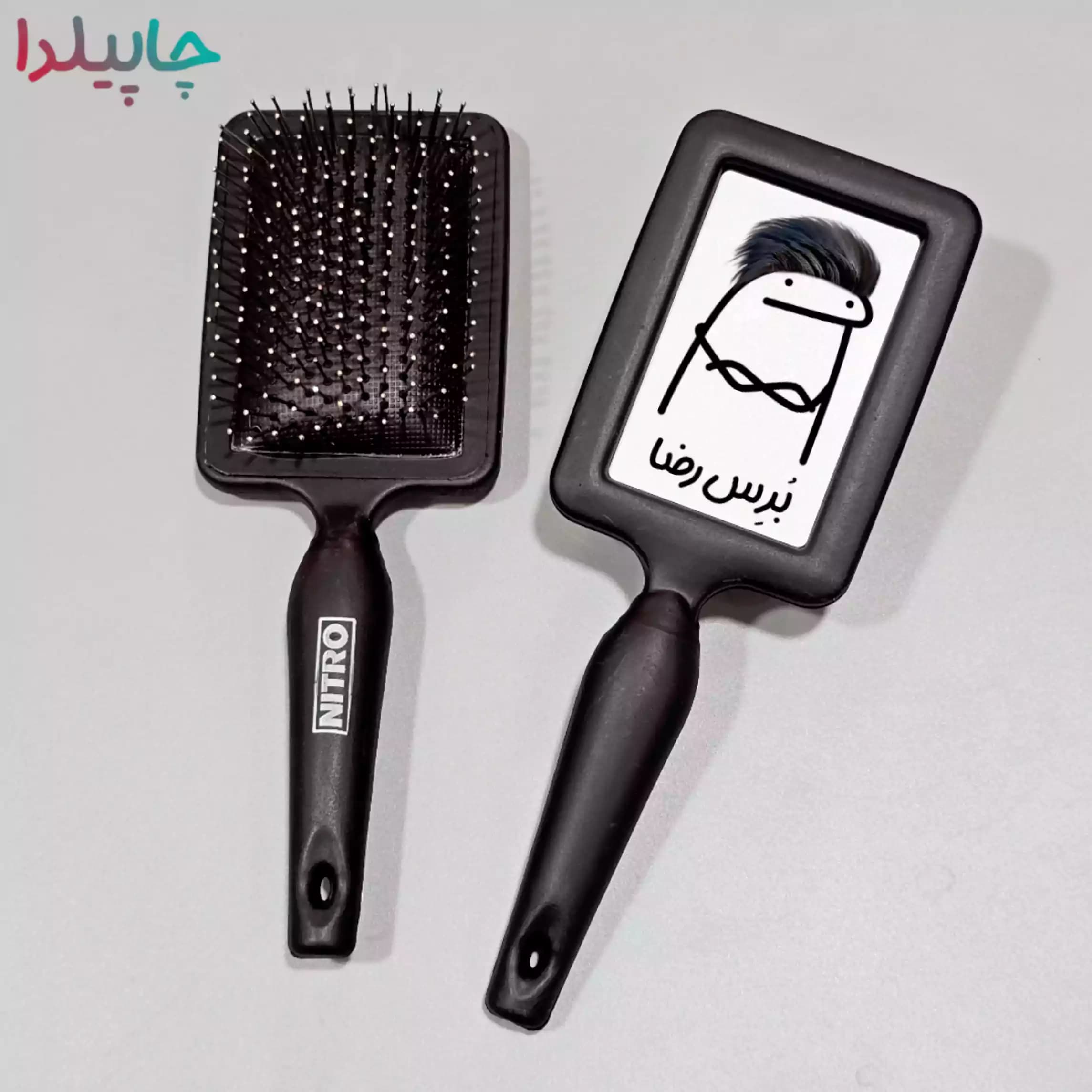 برس مو با اسم دلخواه شما — تصویر ۶