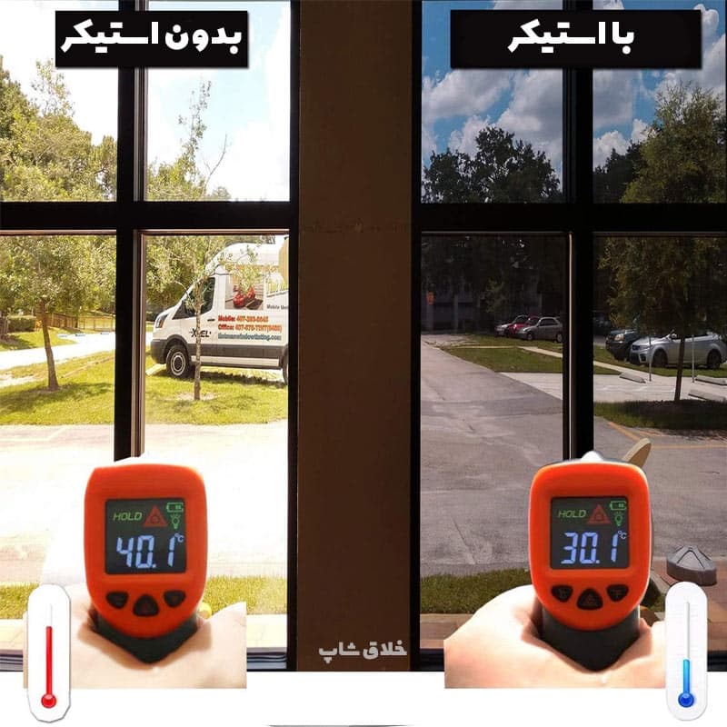 استیکر رفلکس شیشه 60*100 سانت — تصویر ۲