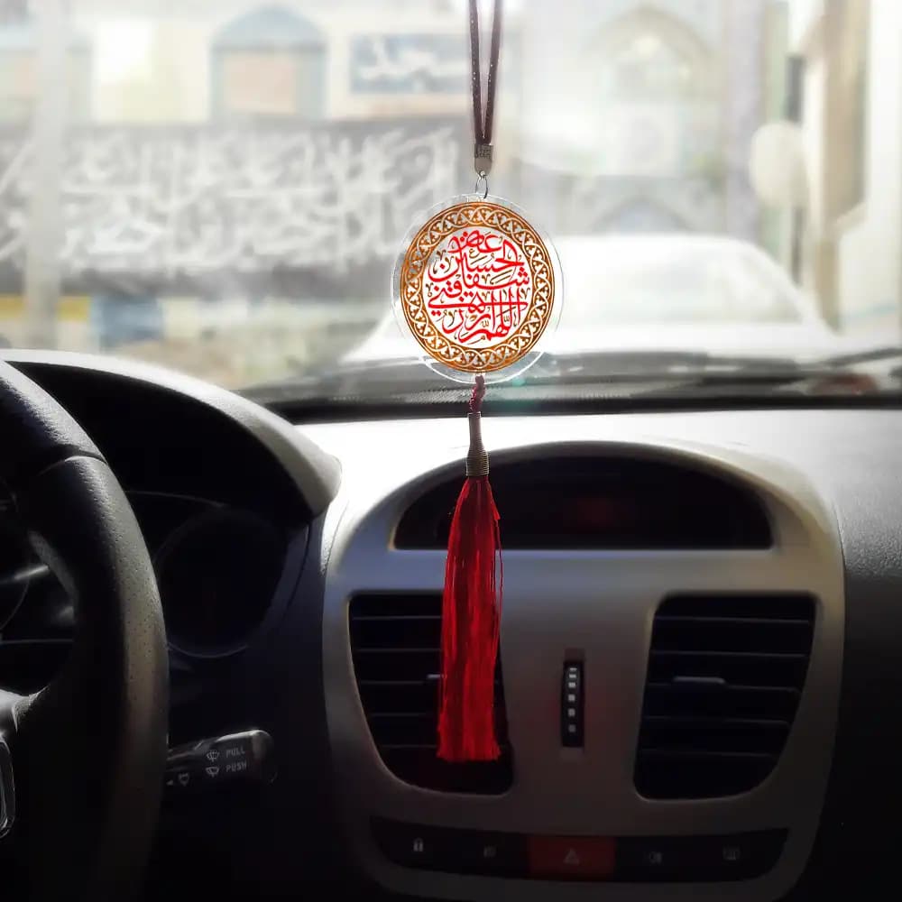 آویز خودرو محرم پلکسی اللهم ارزقنی شفاعه الحسین کد 2215