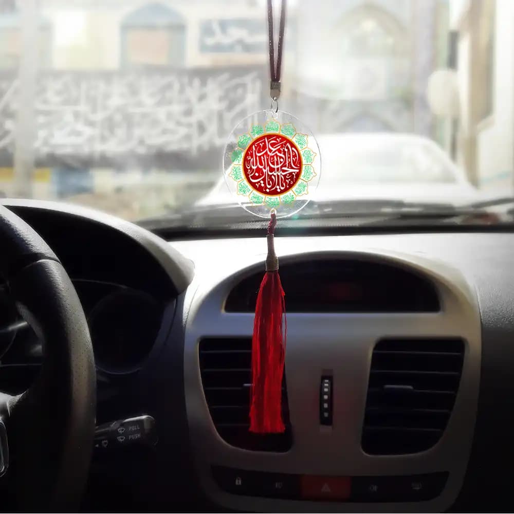 آویز خودرو محرم پلکسی یا اباعبدالله الحسین کد 2214