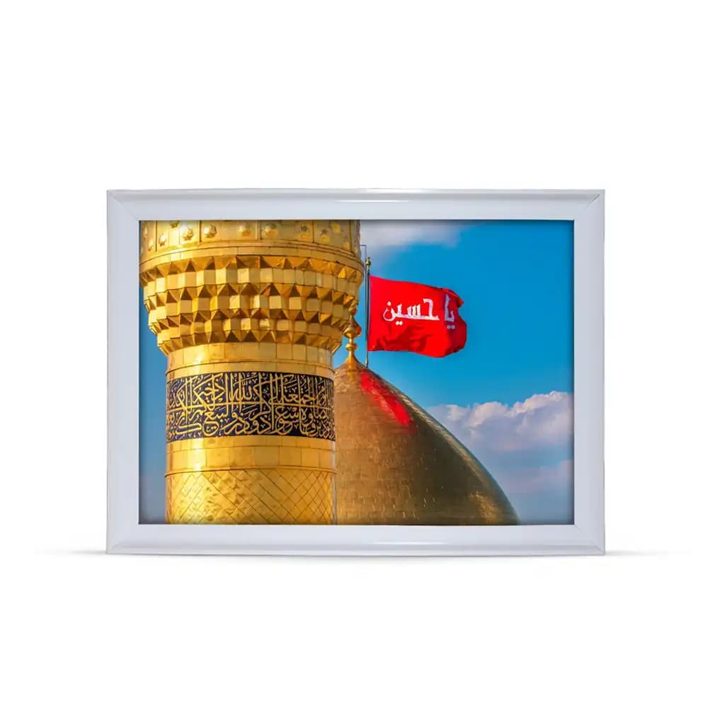قاب محرم مخمل گنبد حرم امام حسین علیه السلام کد 53344