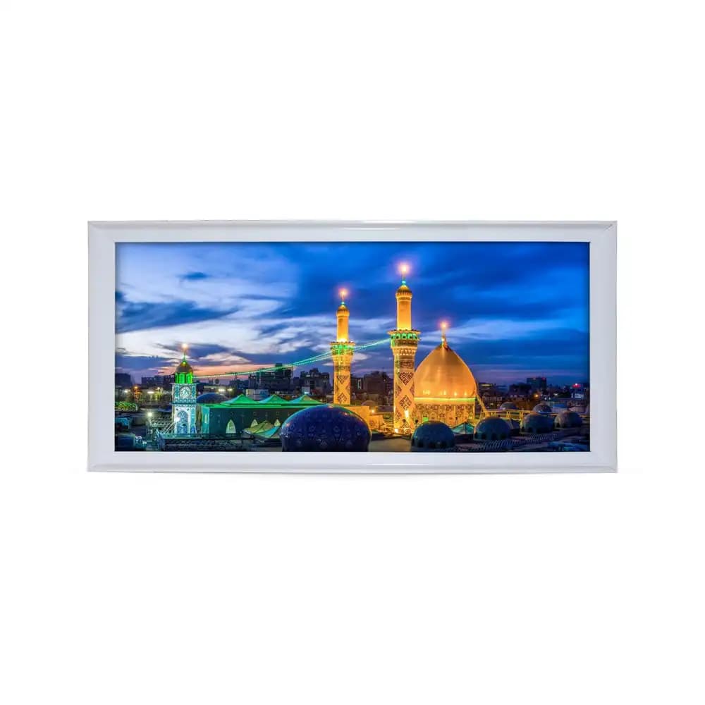 قاب محرم مخمل نمای گنبد حرم امام حسین علیه السلام کد 53355
