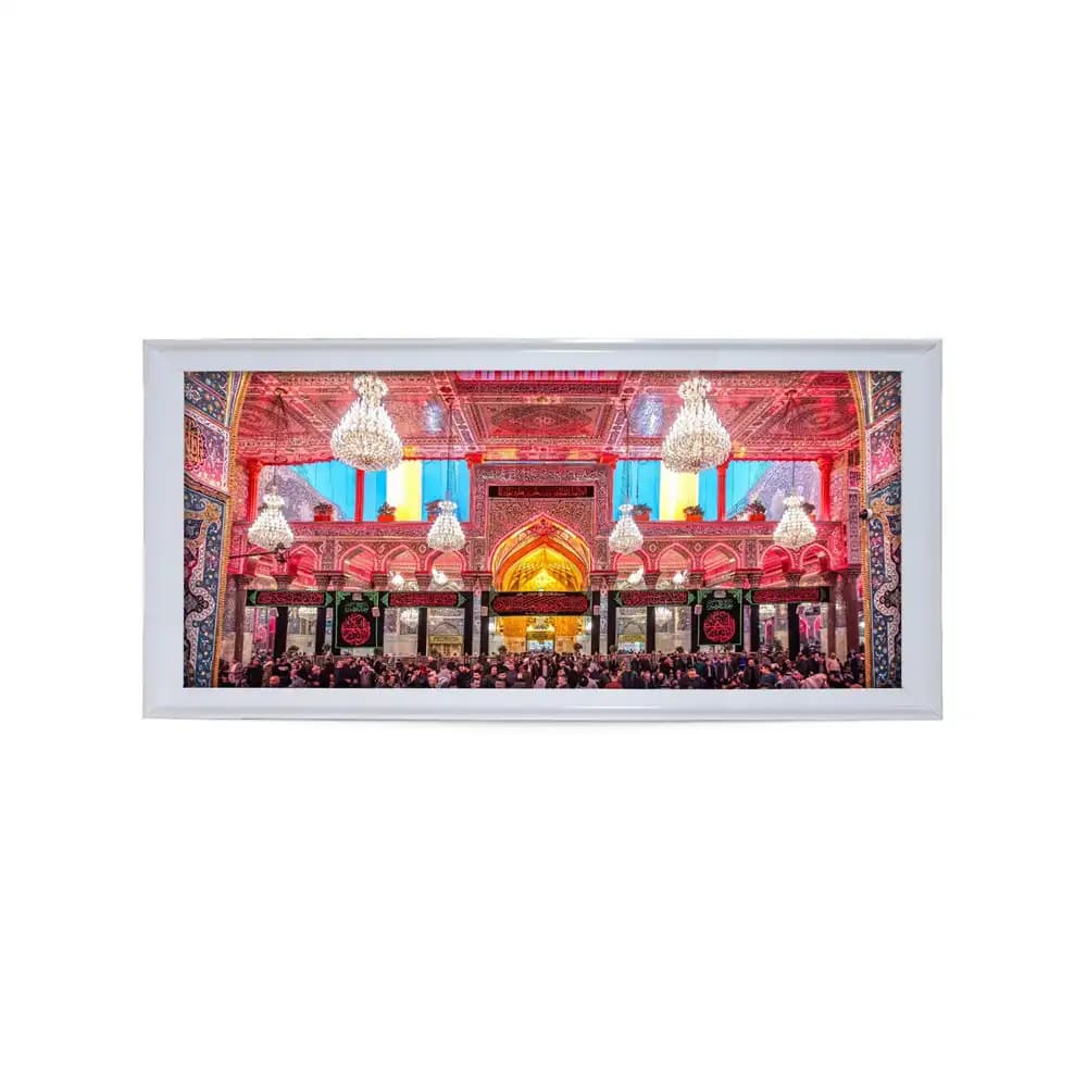 قاب محرم مخمل ورودی باب القبله امام حسین علیه السلام کد53356