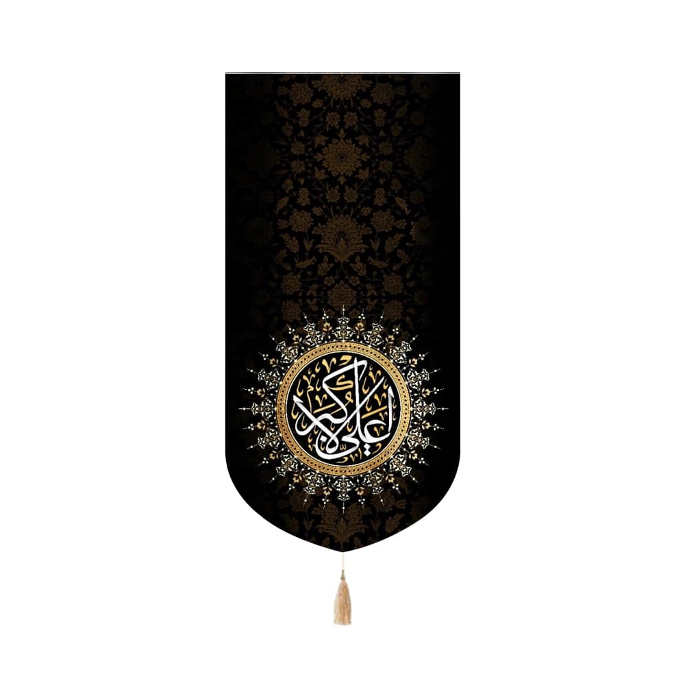 کتیبه محرم عمودی مخمل علی الاکبر53207