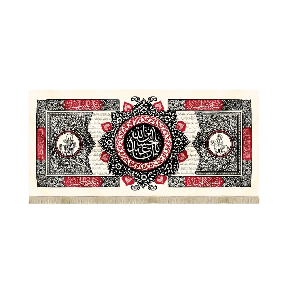 کتیبه محرم مخمل یا ابا عبدالله الحسین53235