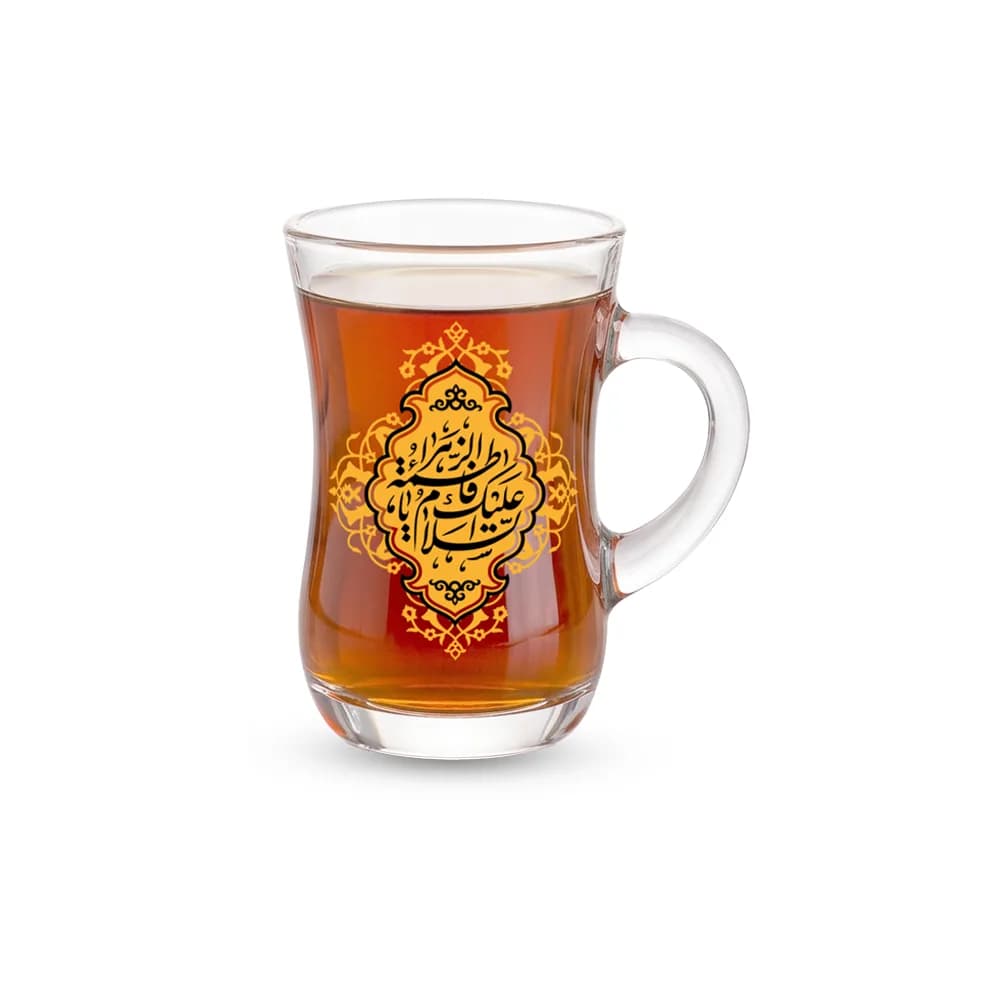 استکان کمر باریک دسته دار السلام علیک یا فاطمه کد 1515