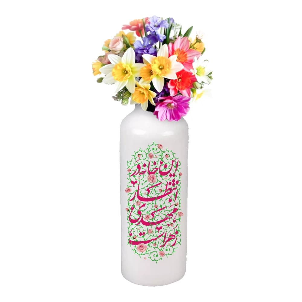 گلدان چینی نیمه شعبان این خانه در انتظار مهدی زهرا کد 1268