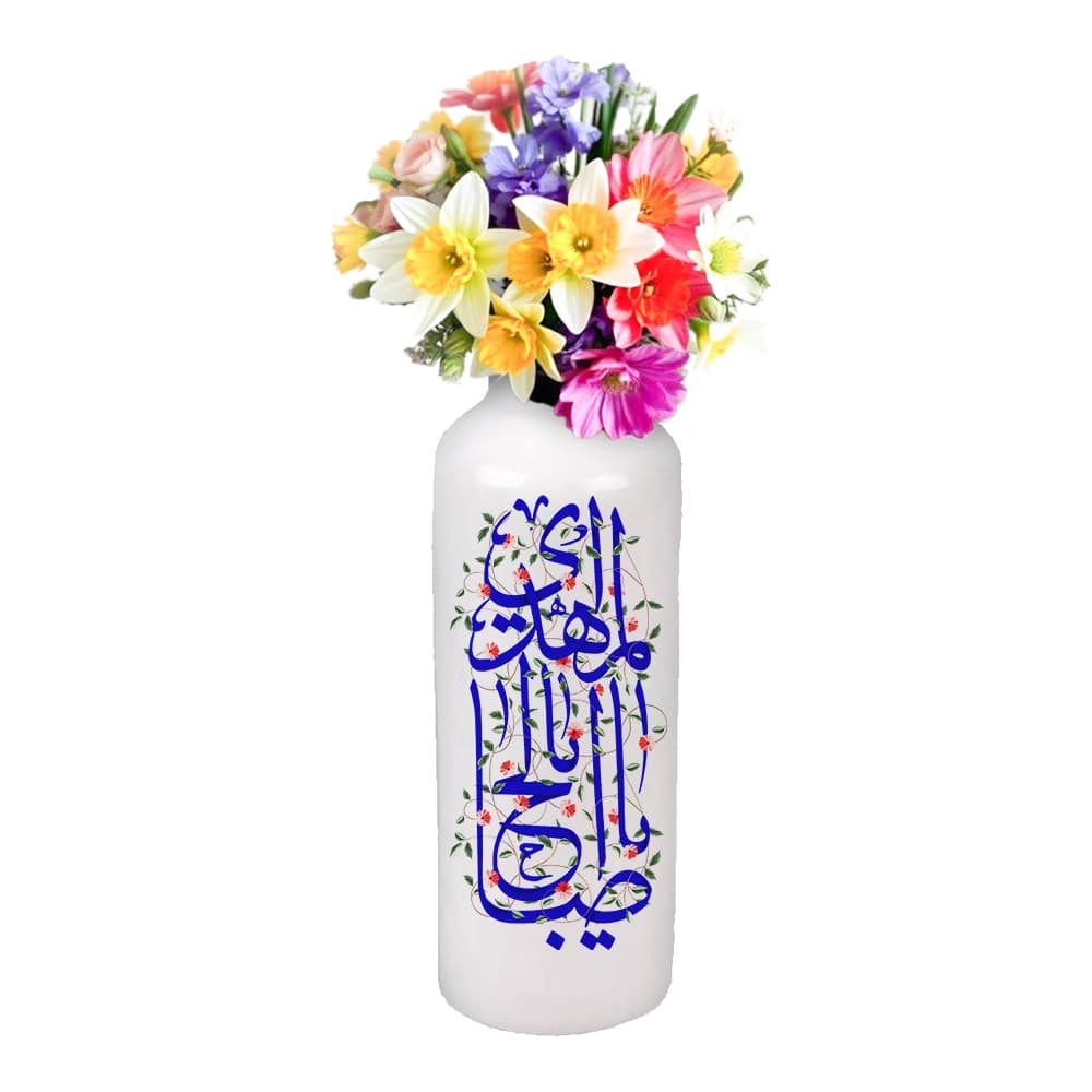 گلدان چینی نیمه شعبان یا ابا صالح المهدی کد 1266