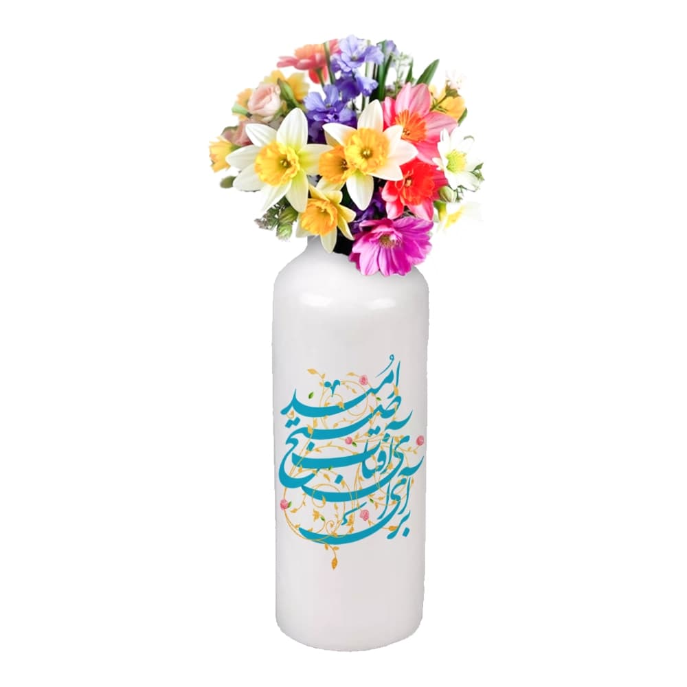 گلدان چینی نیمه شعبان برآی ای آفتاب صبح امید کد 1265