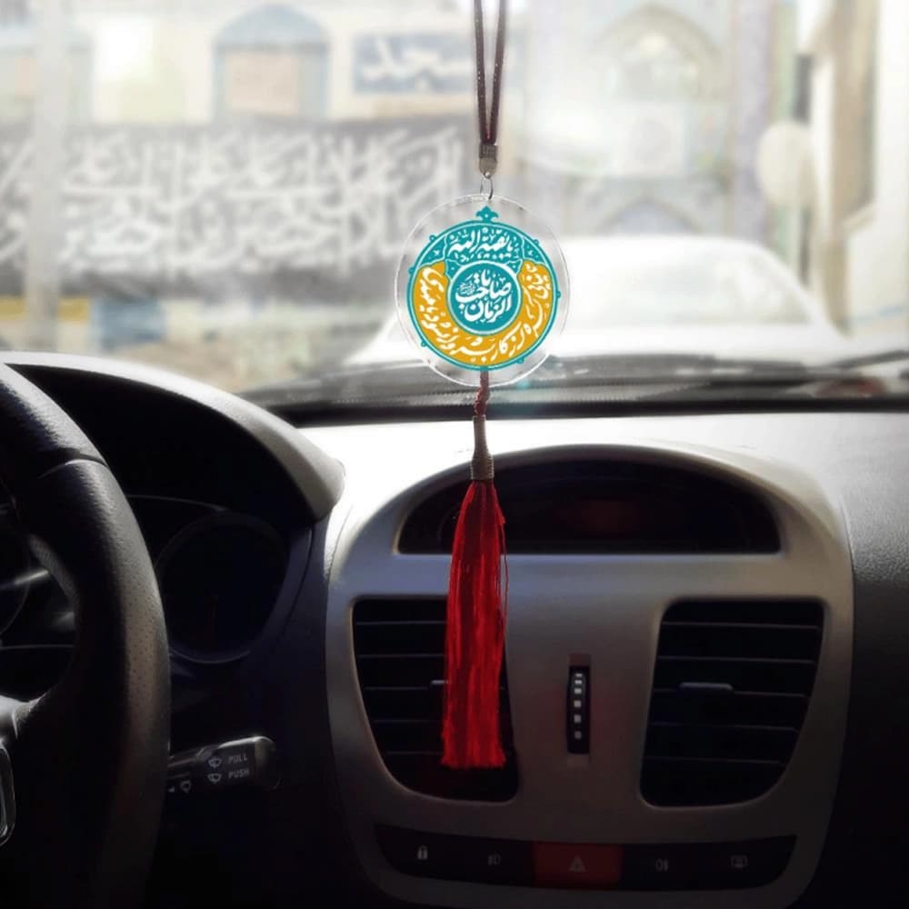 آویز خودرو پلکسی یا صاحب الزمان کد 1164