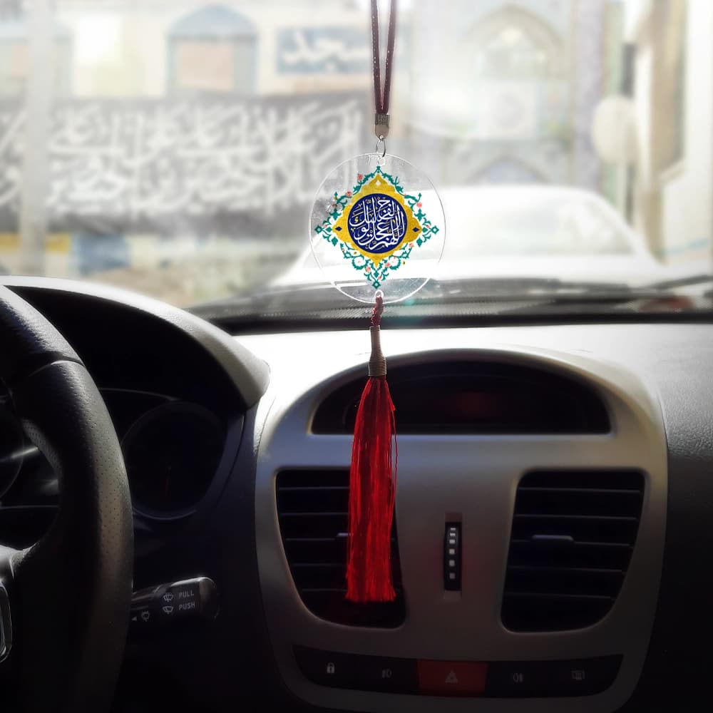 آویز خودرو پلکسی اللهم عجل لولیک الفرج کد 1162