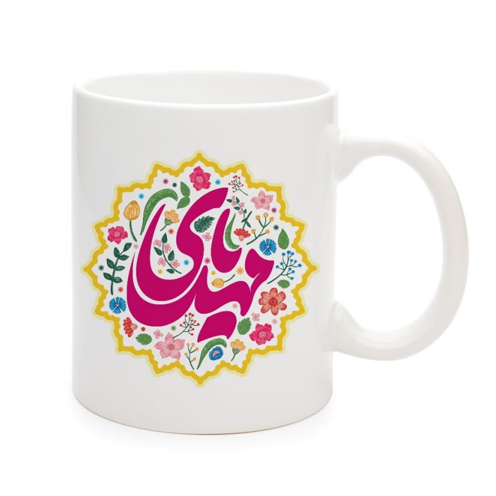 ماگ سرامیکی نیمه شعبان یا مهدی کد 1246