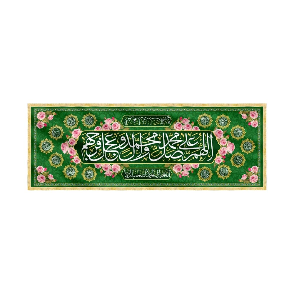 سفره صلوات مخمل طرح گل کد53193