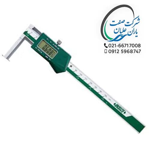 کولیس شیار داخلی دیجیتال مدل ۱۵۲۰-۲۰۰ اینسایز (INSIZE)