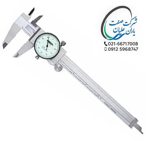 کولیس ساعتی ۸ اینچ مدل ۱۳۱۱-۸ اینسایز (INSIZE)