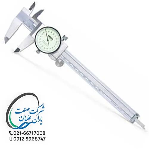 کولیس ساعتی ۶ اینچ مدل ۱۳۱۱-۶ اینسایز (INSIZE)