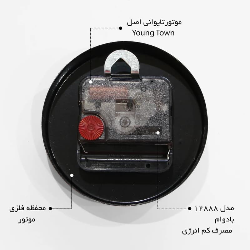 ساعت دیواری مدل Dot — تصویر ۸