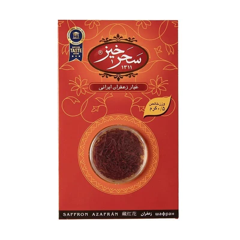 زعفران سرگل سحرخیز - 0.5 گرم — تصویر ۲