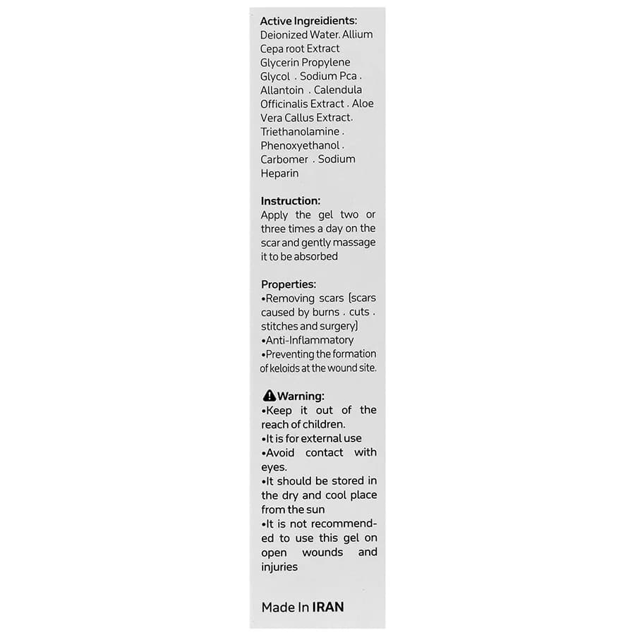 ژل ترمیم کننده اسکار 30میل — تصویر ۳