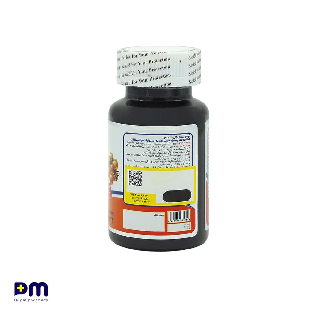 کپسول رویال ژلی 400 میلی گرم نوتراسن فارما — تصویر ۲