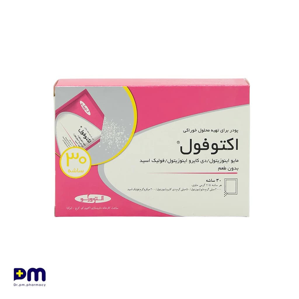 ساشه اکتوفول کمک به بهبود سندرم تخمدان پلی کیستیک
