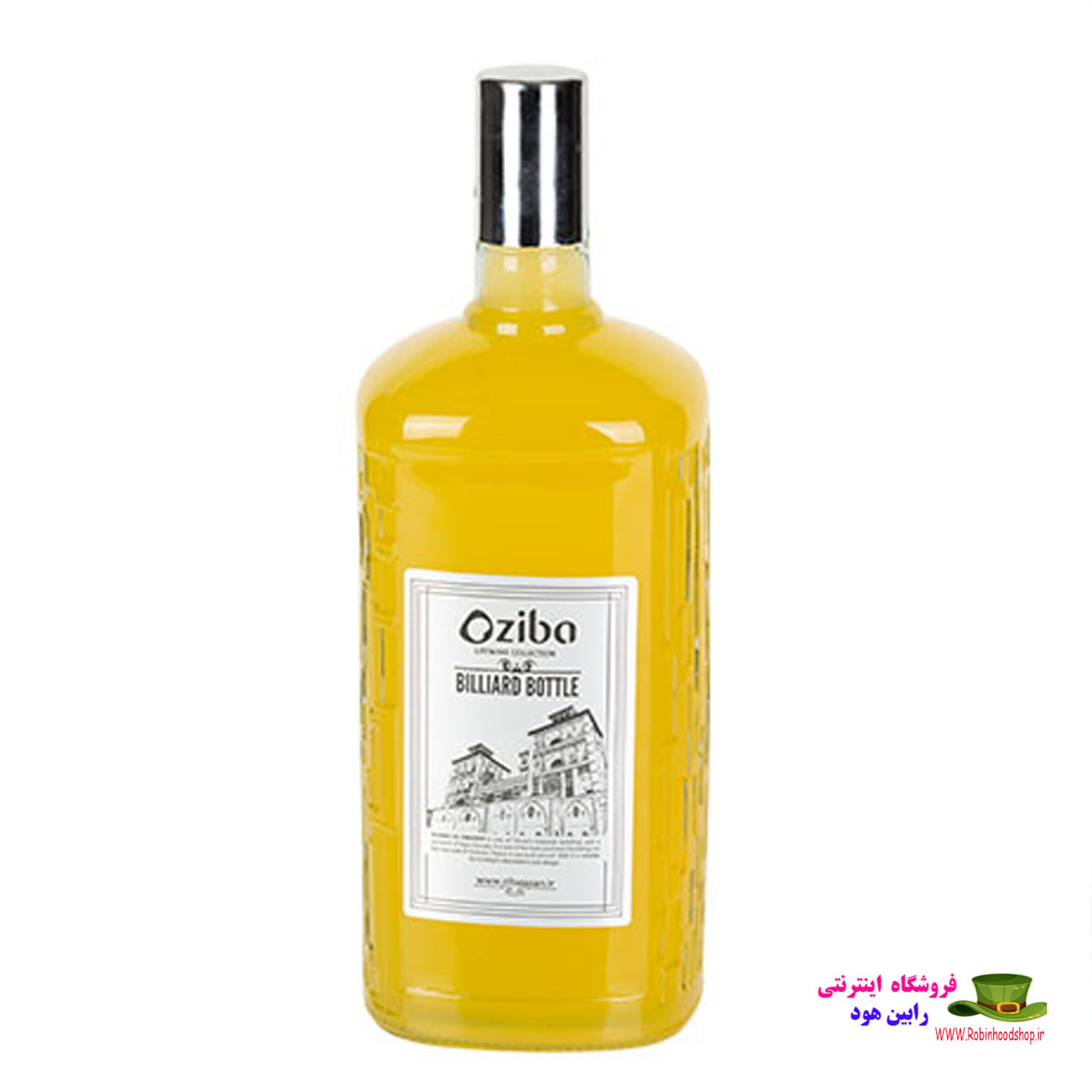 بطری بیلیارد پلاس