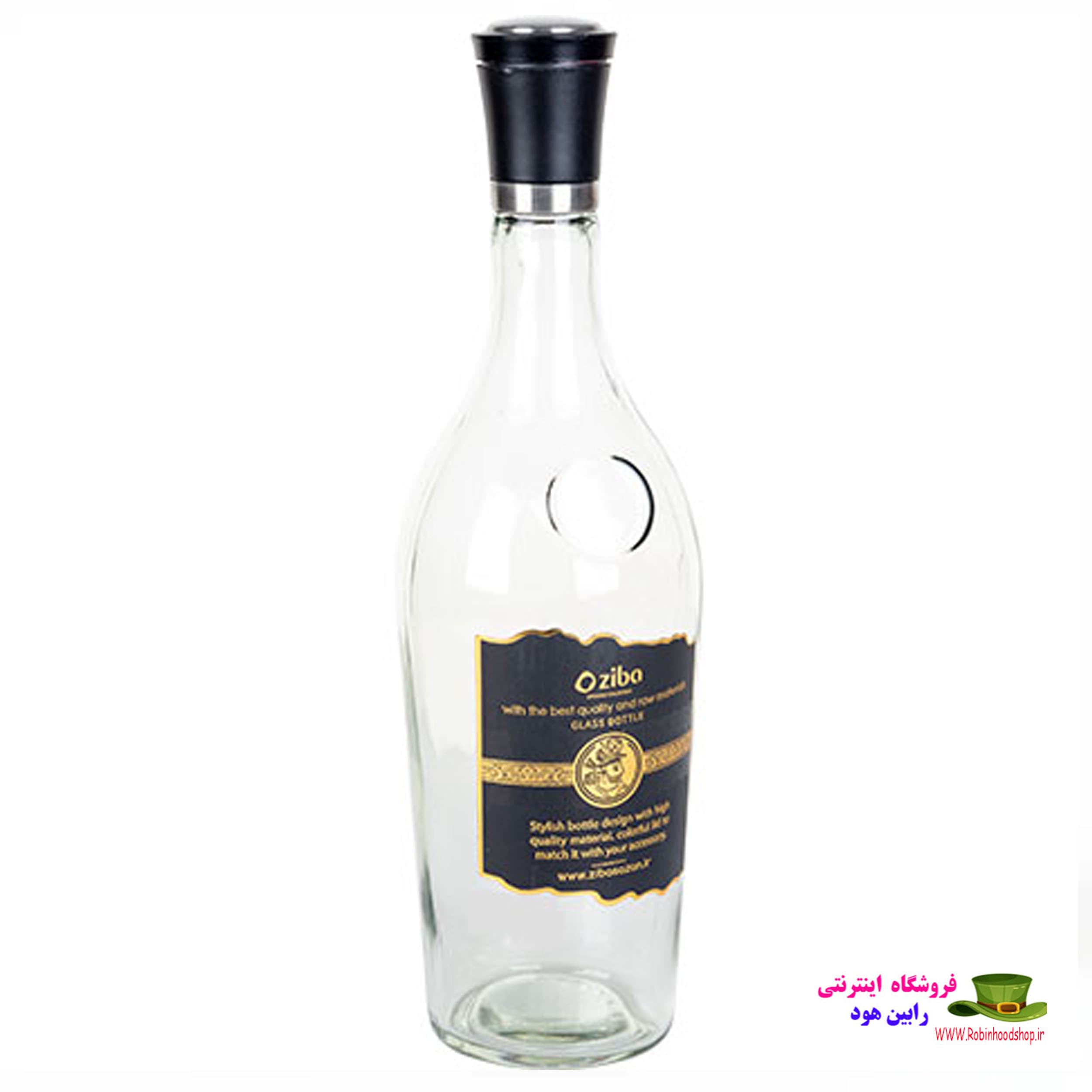 بطری آبان متال