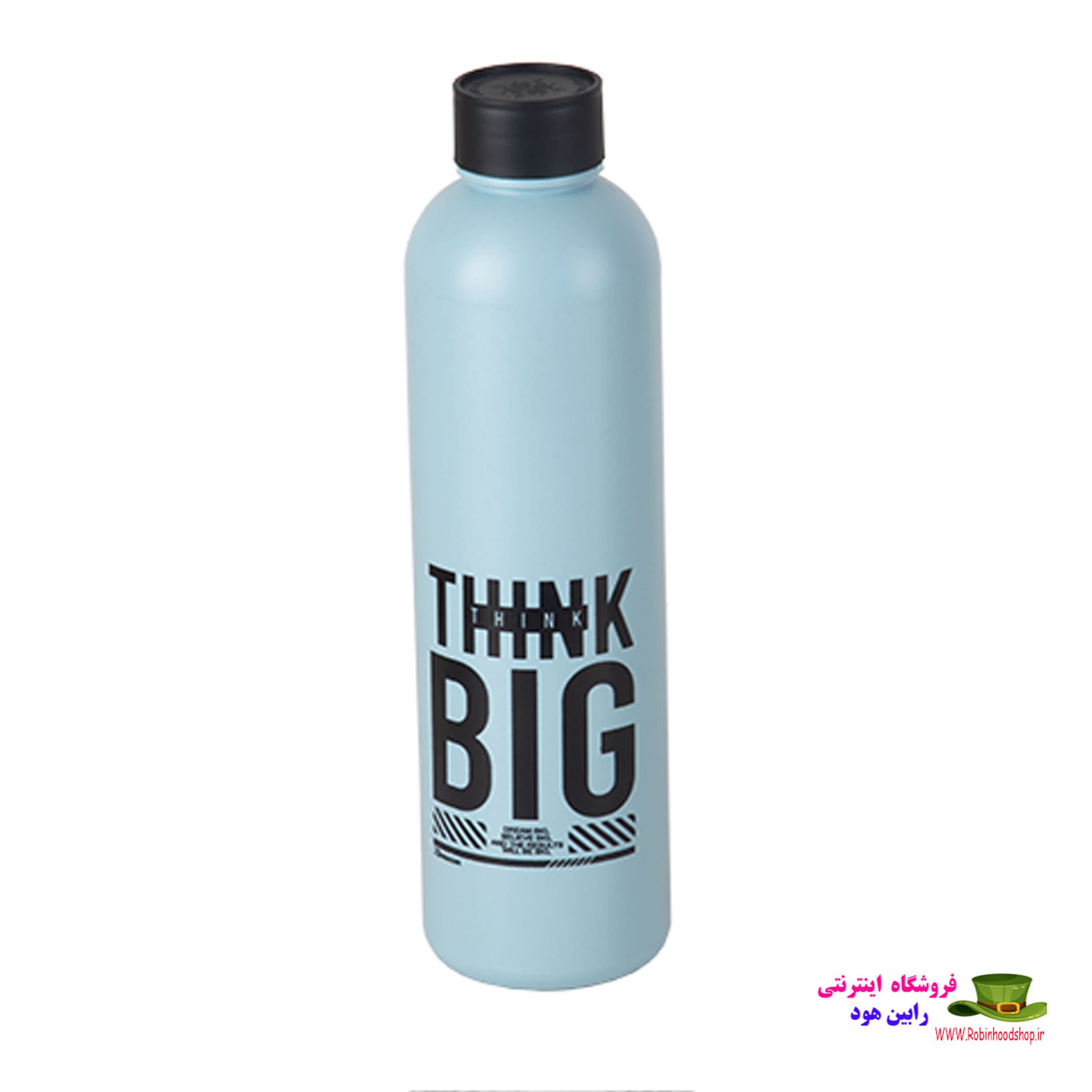 بطری آیس