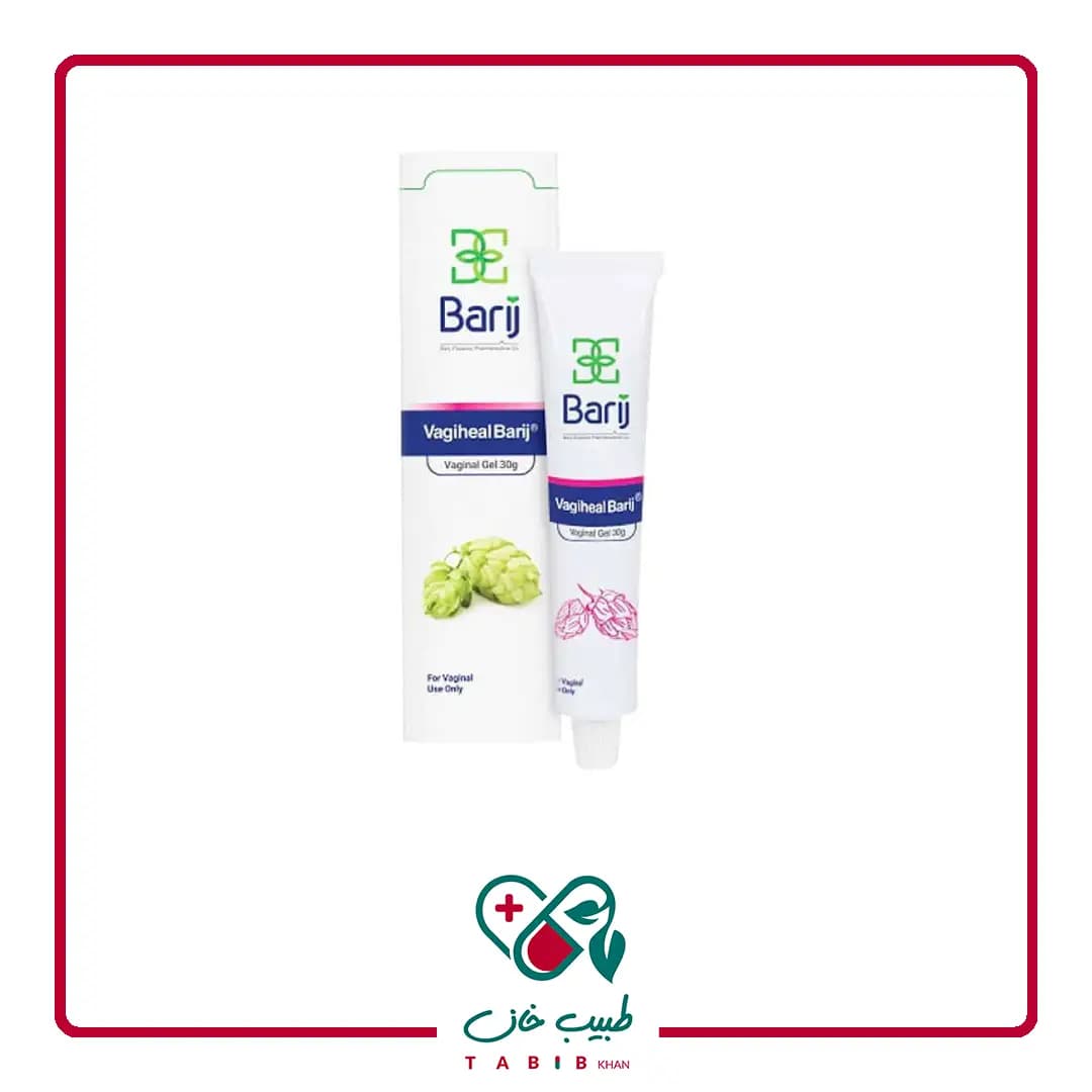 ژل مرطوب کننده واژینال واژیهیل باریج اسانس 30 گرم/Barij Essence Vagiheal Vaginal Gel 30 g