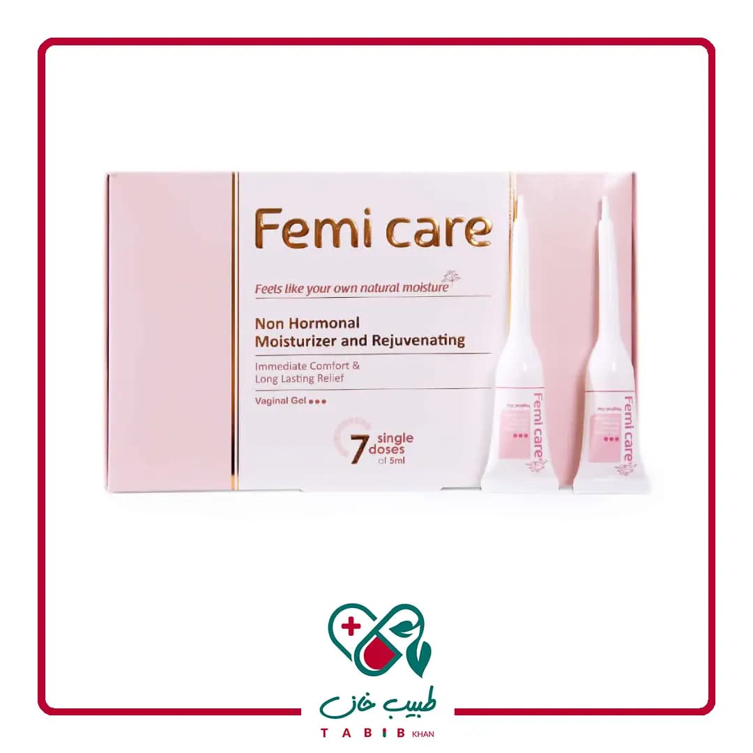 ژل واژینال فمی کر آرین سلامت سینا 7 عددی/Arian Salamat Sina Femi Care Vaginal Gel 7 Pcs