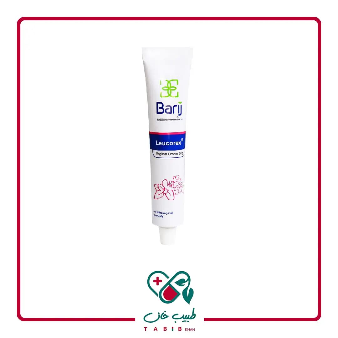 کرم واژینال لکورکس باریج اسانس ۵۰ گرم/Barij Essence Leucorex Vaginal Cream 50 g — تصویر ۲