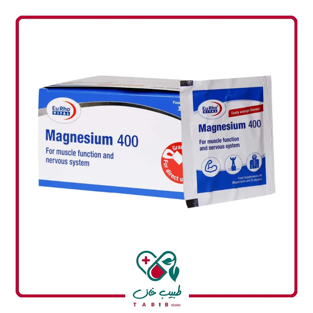 ساشه منیزیم 400 یوروویتال 30 عددی/Eurho Vital Magnesium 400 30 Sachets — تصویر ۲