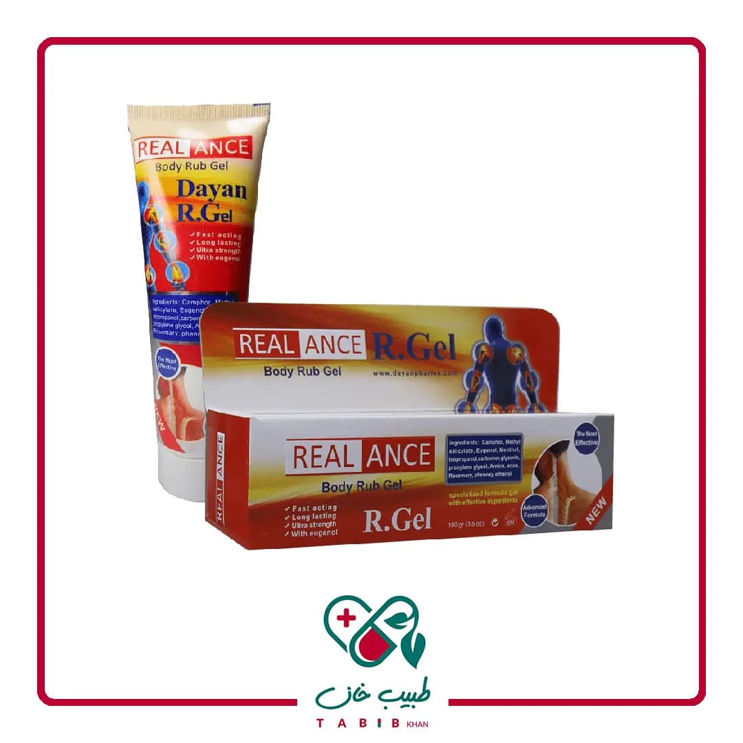 آرژل ژل درد موضعی عضلات و مفاصل ریلنس مدل R.Gel دایان 100 میلی لیتر/Dayan Real Ance Muscles and Joint Rub Gel 100 Ml — تصویر ۲