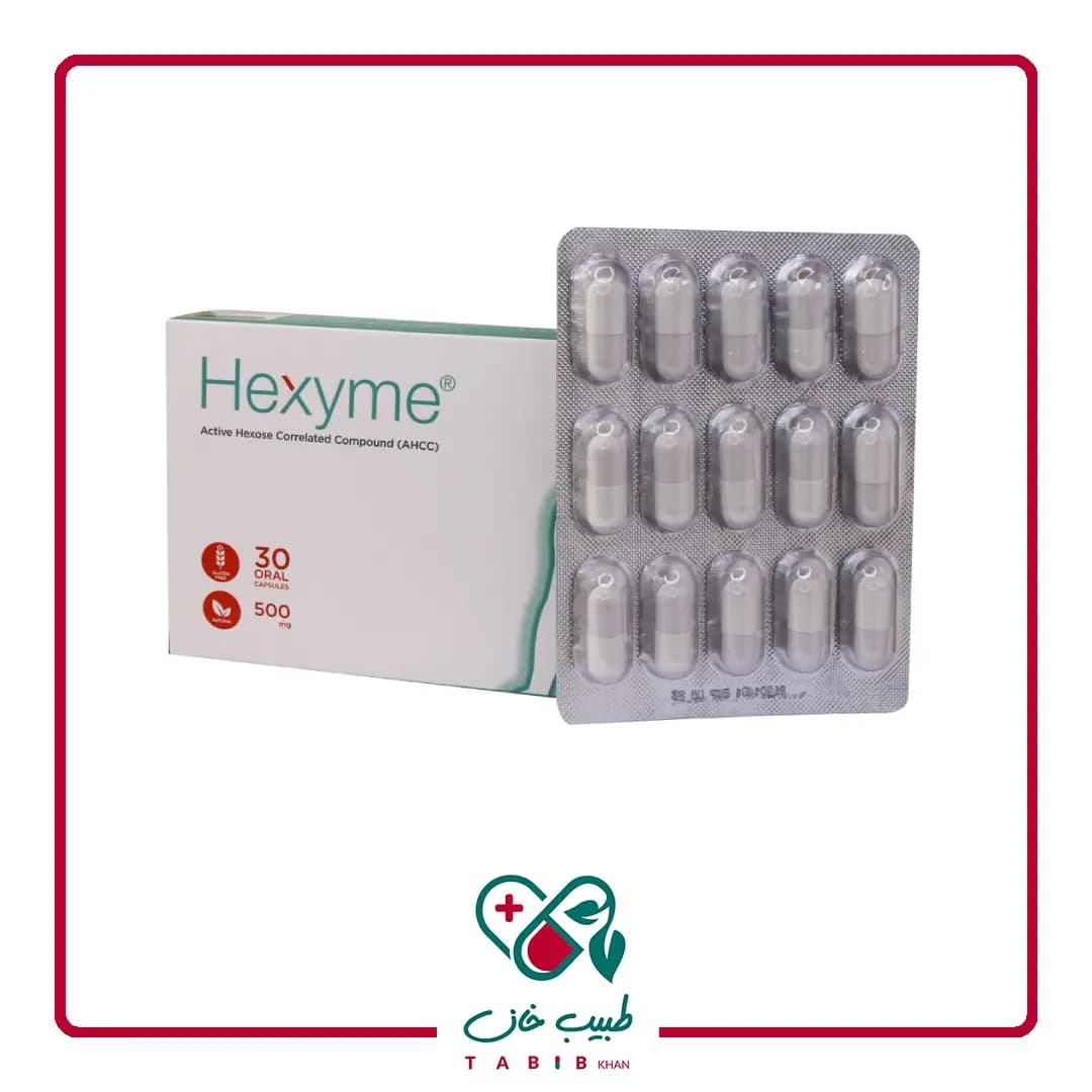 کپسول هگزایم 500 میلی گرم اشبال شیمی 30 عددی/Ashbalchemi Hexyme 30 Oral Caps — تصویر ۲