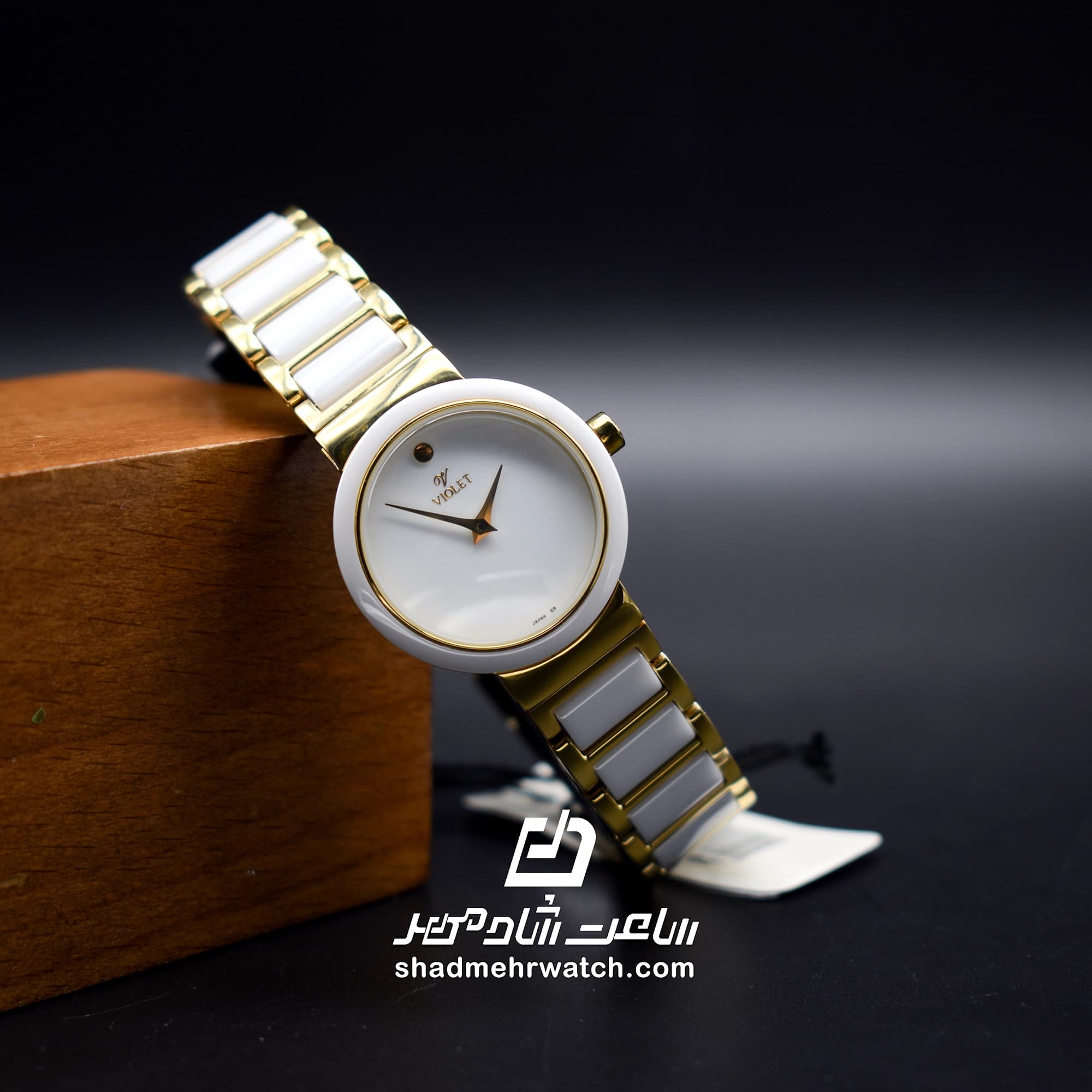 ساعت مچی زنانه ویولت مدل B0495L/2 — تصویر ۳