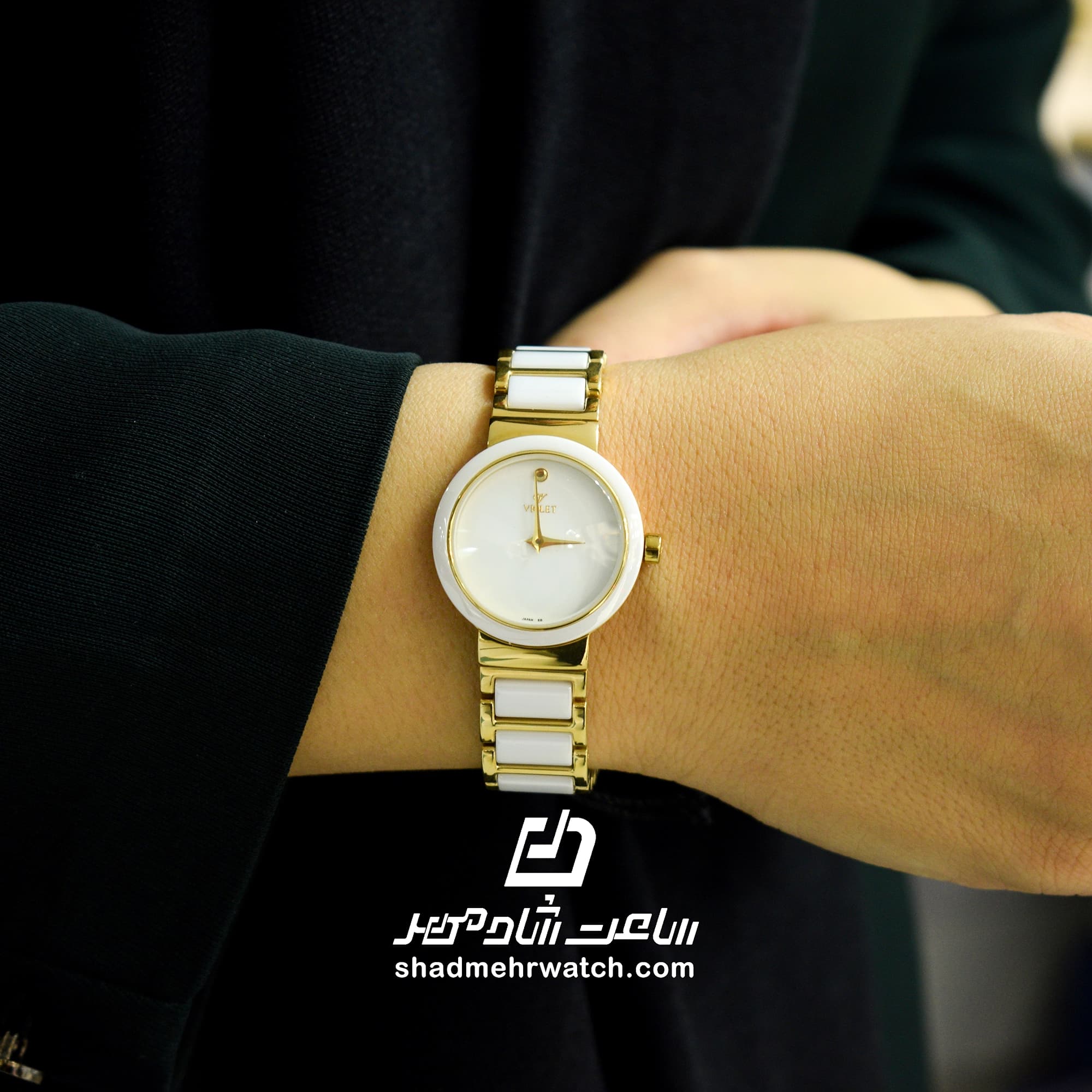 ساعت مچی زنانه ویولت مدل B0495L/2 — تصویر ۲