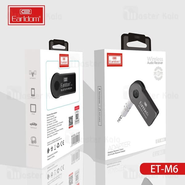 گیرنده بلوتوثی موزیک ارلدام مدل M6