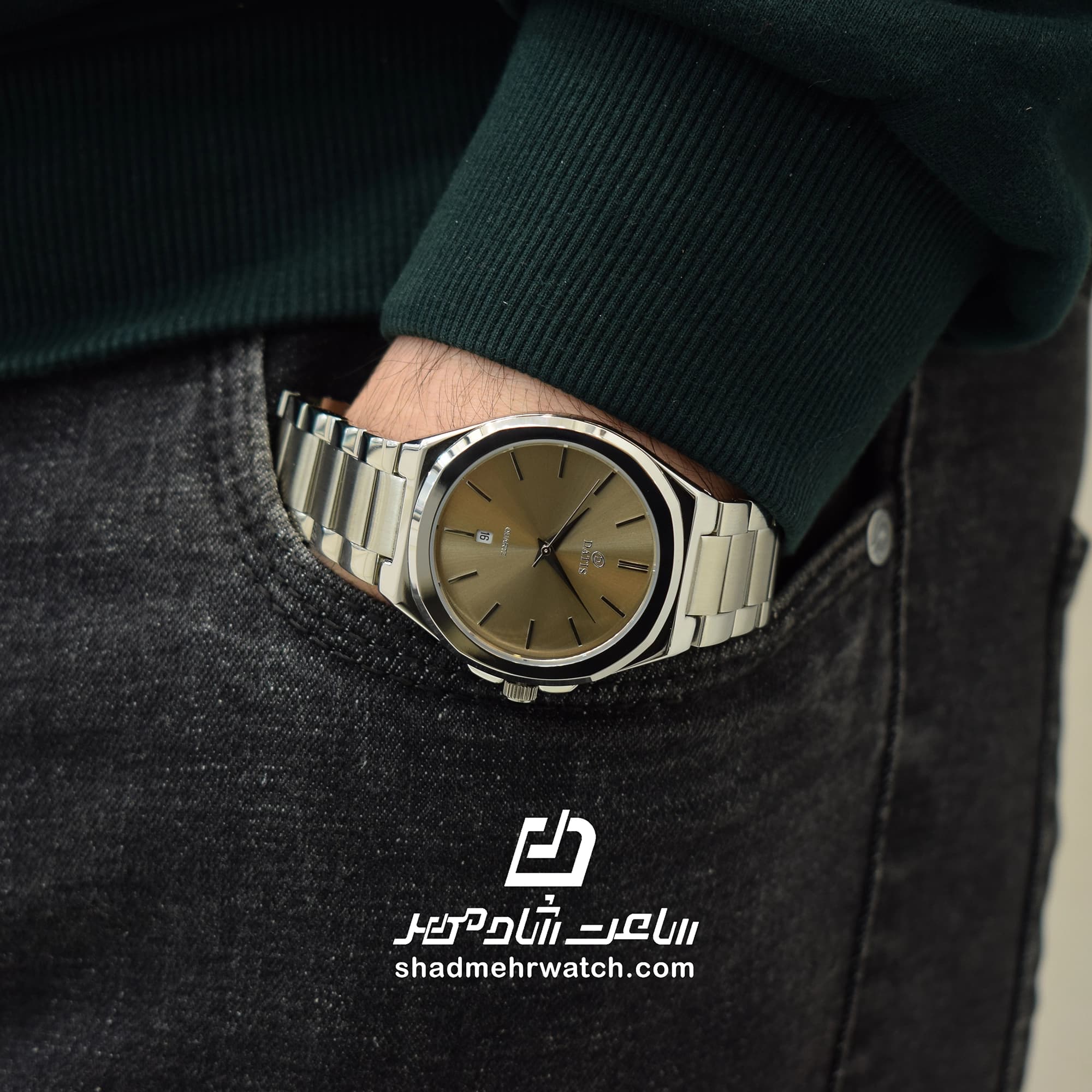 ساعت مچی مردانه DATIS مدل D9081G — تصویر ۵