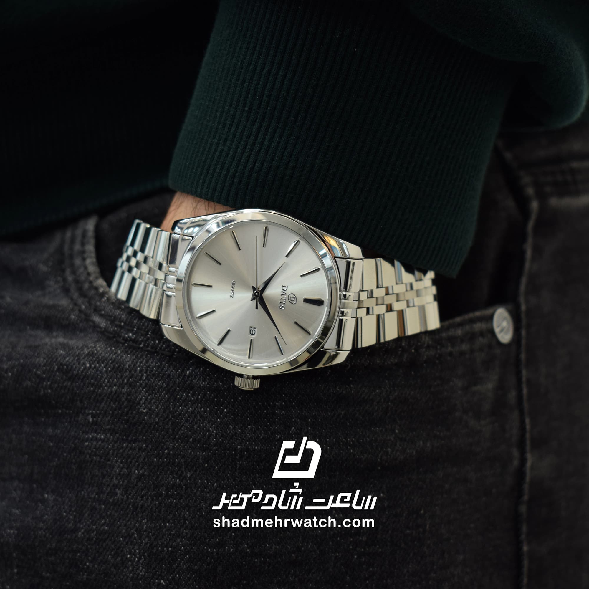 ساعت مچی مردانه DATIS مدل D9009G — تصویر ۱۰