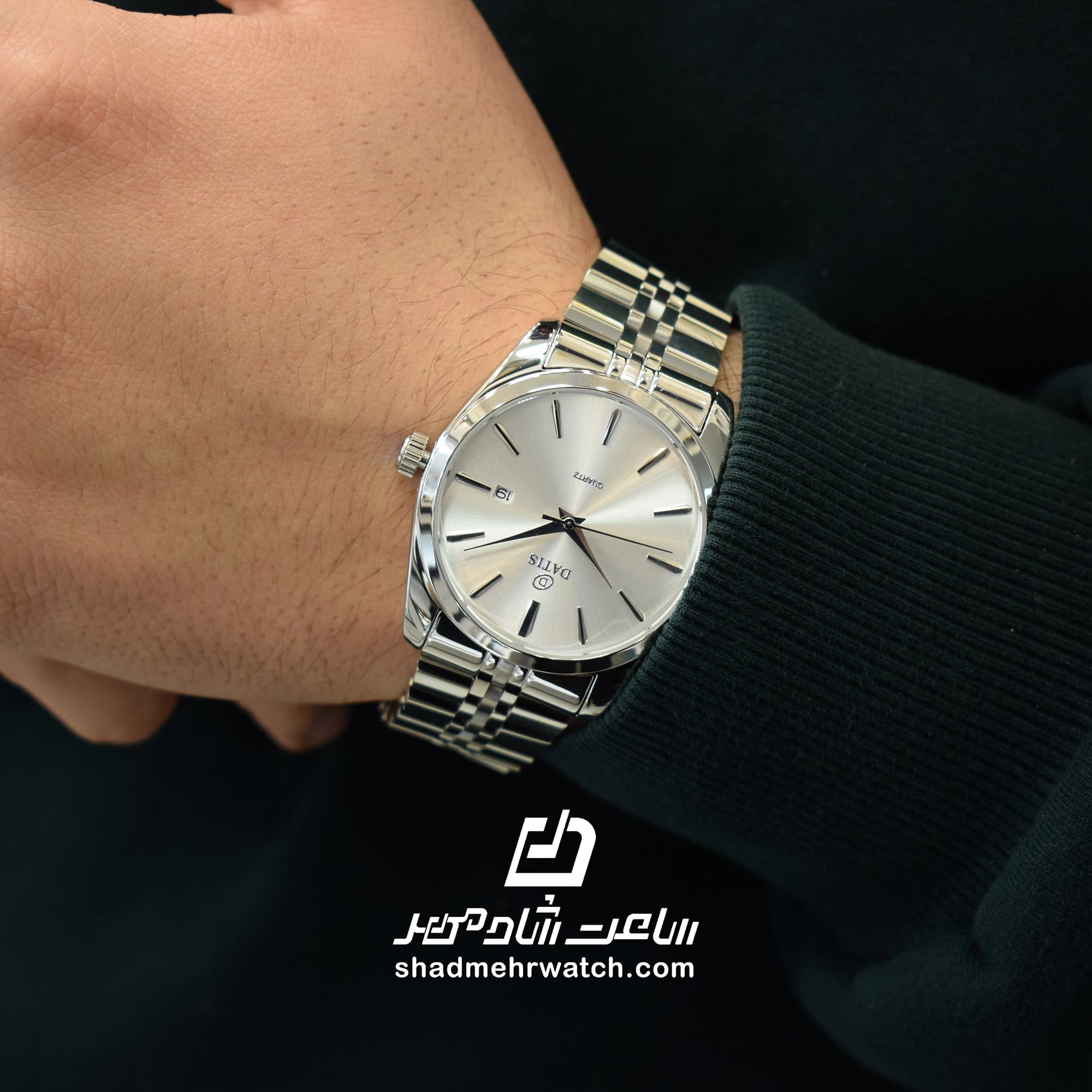 ساعت مچی مردانه DATIS مدل D9009G — تصویر ۷